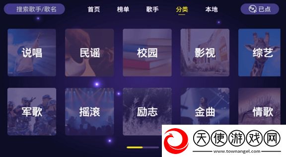 男性手浮教程视频模拟版下载，男性手浮教程视频每日更新尝鲜版下载v1.3.0最新版