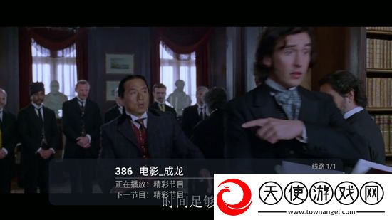177.fnn黑瓜吃料官网神反击版下载，177.fnn黑瓜吃料官网玩家投票选出版下载v9.1.10安卓版