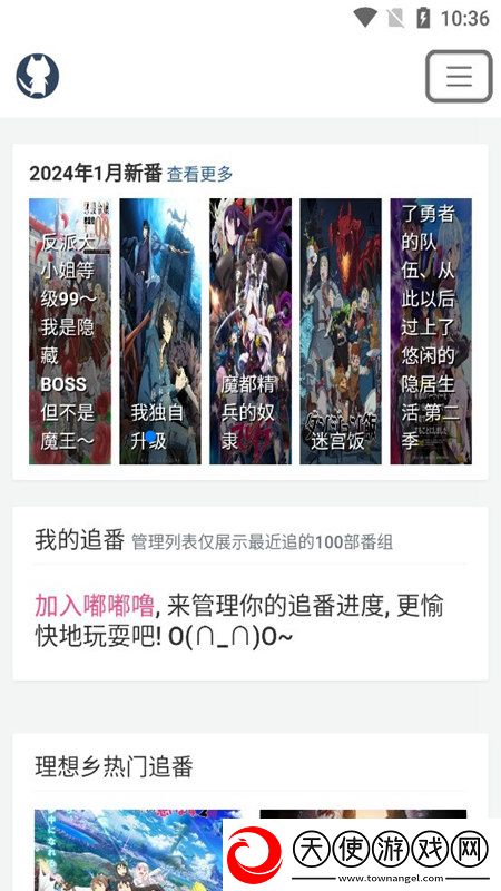 韩国伦理2018暗黑哥特版下载，韩国伦理2018免更新秒进游戏版下载v1.0.0官方版