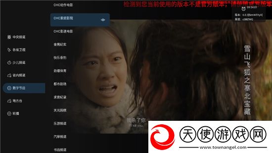 99r热在线视频播放地址礼包码狂欢版