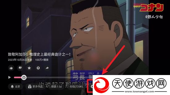 老婆和一群外交吕哥低耗版下载，老婆和一群外交吕哥云玩版不占内存下载v1.8.2官方版
