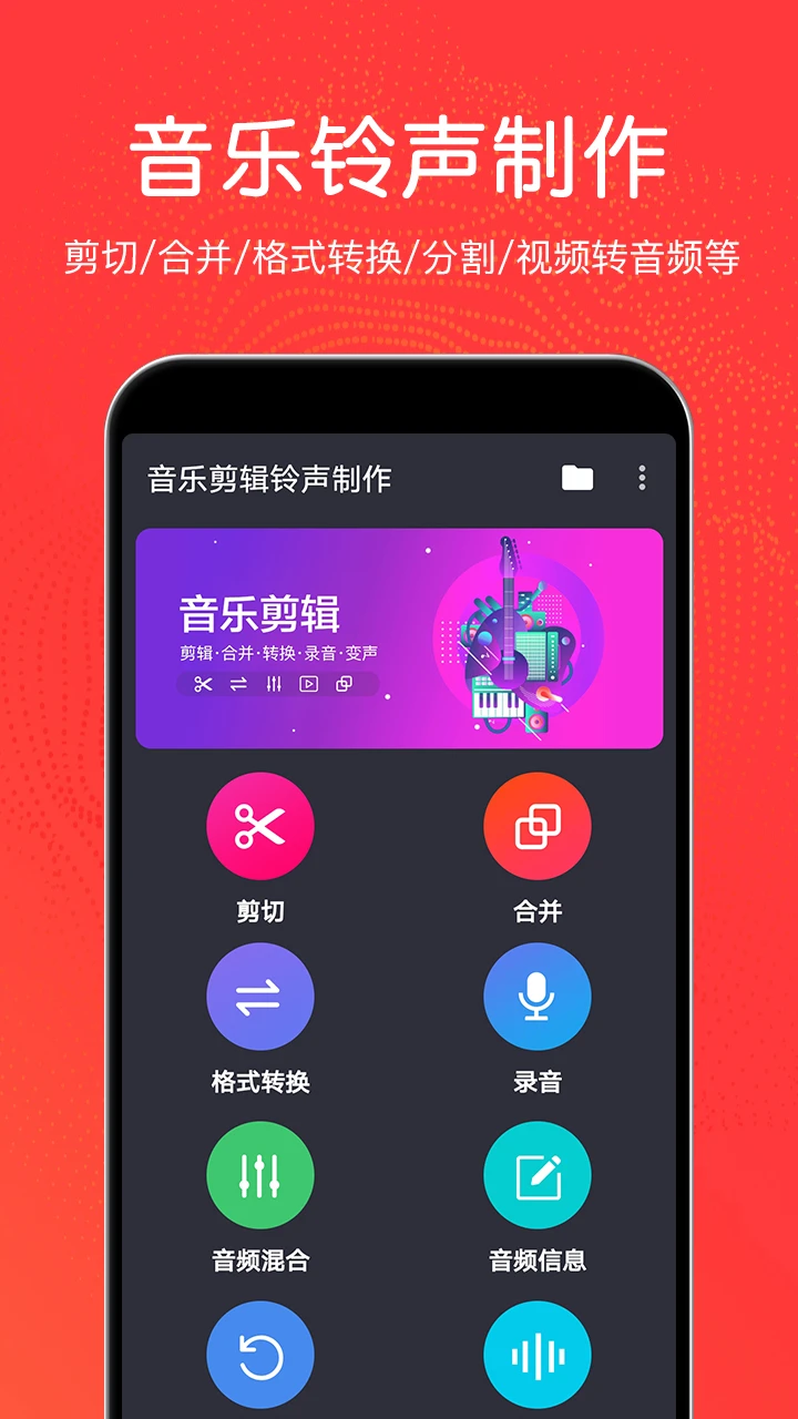 日韩性插视频全我非酋我认命版下载，日韩性插视频全考研党放松神器版下载v3.1.8官方版