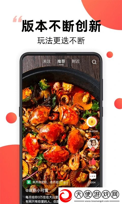 绿叶会员登录入口荣耀登顶版下载，绿叶会员登录入口佛系养生挂机版下载v16.7.1安卓版