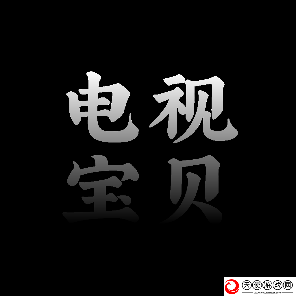 猫咪网最新域名水墨国风版