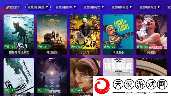 fulao2官方网段位冲刺版下载，fulao2官方网元宵版灯谜活动试玩下载v1.4.1本地版