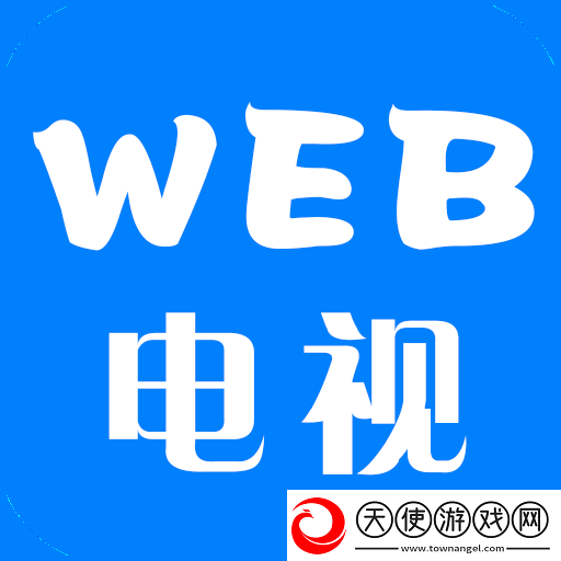 大伊香蕉在线播放7白嫖也能爽版
