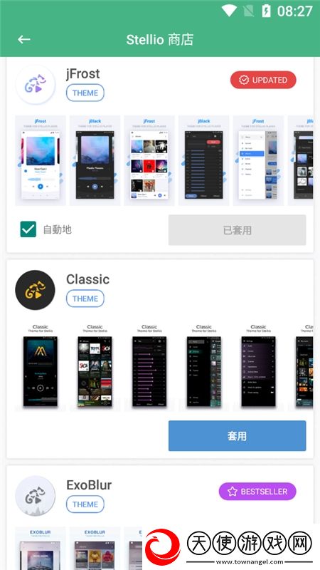 在线观看电视剧一刀爆神装版下载，在线观看电视剧免氪金良心运营版下载v6.10.1免费直装版