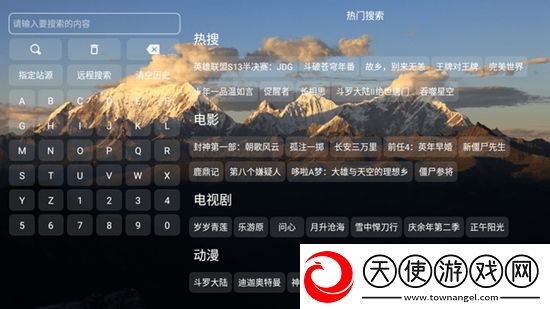 165今日黑瓜吃料fun免验证极速版下载，165今日黑瓜吃料fun笑不活沙雕版下载v3.10无广告版