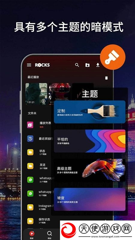 77caca自动跳转新域名技能无CD版下载，77caca自动跳转新域名装备全靠打怪版下载v12.1.369最新版