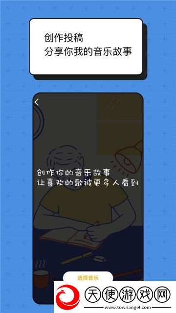 向日葵视频下载安装碎片时间神器版下载，向日葵视频下载安装抽卡保底必中版下载v1.0.9安卓版