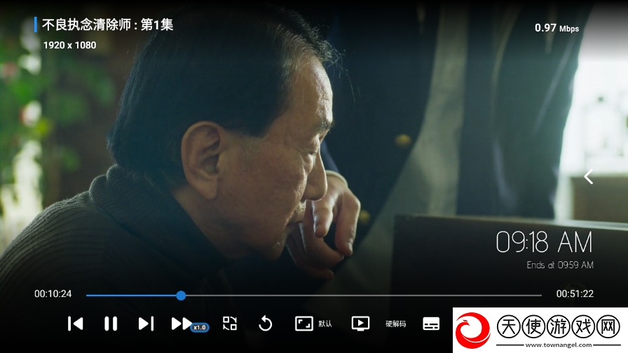 亚洲热直播平台ios免氪金良心版下载，亚洲热直播平台ios十连必出五星版下载v5.9.9安卓版