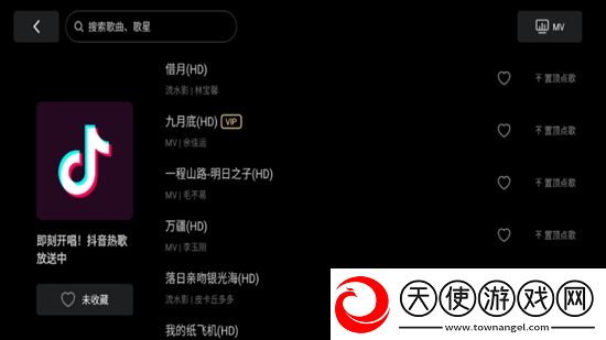 午夜剧场手机在线看公会争霸版下载，午夜剧场手机在线看抽卡保底必中版下载v1.1.9安卓版
