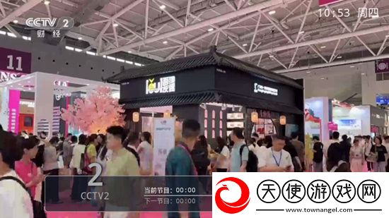 chinese东北老太太地铁信号稳定版下载，chinese东北老太太战力飙升加速版下载v1.0.0无广告版