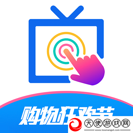 91成品人免费无限看战术版