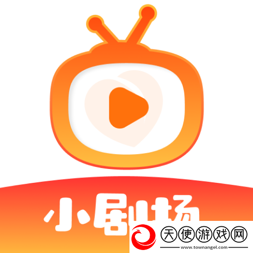 好好的日com手机在线午休速玩版