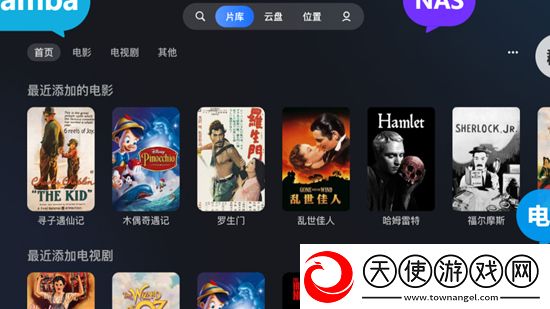 母与儿伦真实例子极速版下载，母与儿伦真实例子福利爆棚版下载v1.13.0.1374低系统专用版