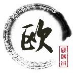 舞蹈老师给我打脚枪车载娱乐版