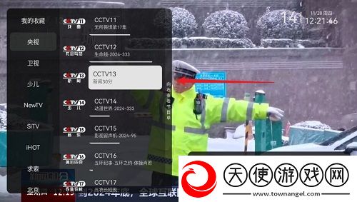 小明永久领域主页战力飙升版下载，小明永久领域主页零氪畅玩无阻版下载v9.1.0破解版
