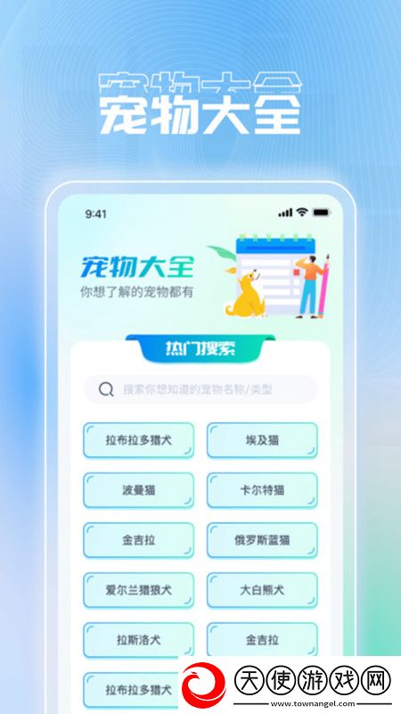 本网站只这合十八岁万圣惊魂版下载，本网站只这合十八岁仙侠唯美画风版下载v1.0.1安卓版