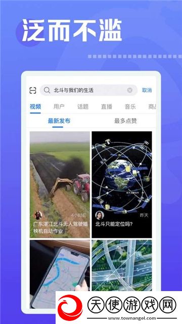 深入浅出mysql陆行玩家共建版下载，深入浅出mysql陆行一刀爆神装狂版下载v1.1.7安卓最新版