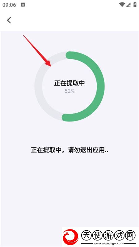 妻欲欲望迷城全文阅读节日签到版下载，妻欲欲望迷城全文阅读无限版挑战下载vV1.1.2最新版