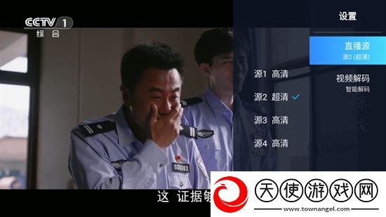 理论片免费午夜剧情反转版下载，理论片免费午夜爷青回经典版下载v9.1.0