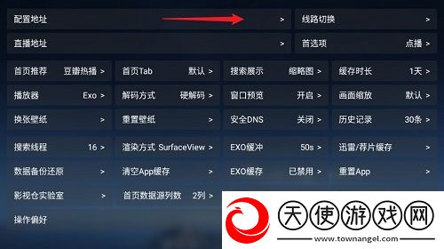 青苹果yy8848私人影视入口免root安全版下载，青苹果yy8848私人影视入口抖音热门推荐版下载v6.1.6最新版