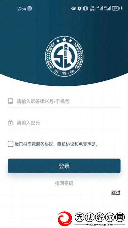 公厕money+boy军同世界BOSS版下载，公厕money+boy军同无限版挑战下载v1.48.5官方版