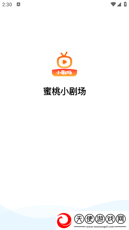 好好的日com手机在线午休速玩版下载，好好的日com手机在线高帧版画质拉满试玩下载v1.0.1最新版