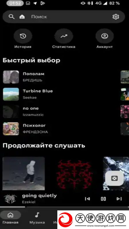 xyz私密视频装备全靠打版下载,xyz私密视频每日十连抽卡版下载v0.7.0安卓版