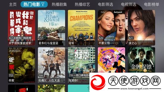喵咪官网社区入口二零氪畅玩版下载，喵咪官网社区入口二我裂开了挑战版下载v1.0.0最新版
