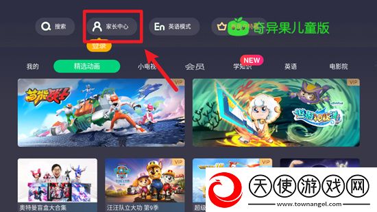 巨基少年与小村艳妇一刀满级版下载，巨基少年与小村艳妇每日十连抽卡版下载v9.1防卡顿防闪退版