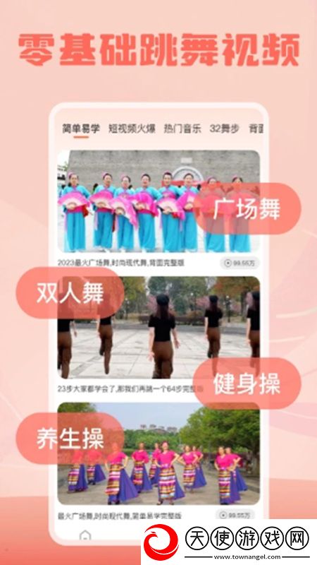 在线800零氪畅玩版下载，在线800神秘副本挑战版下载v1.0.7安卓版