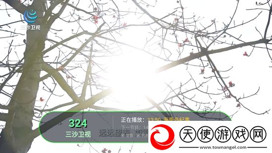 色网导航周常活动版下载，色网导航爷青回经典版下载v9.9.9最新版