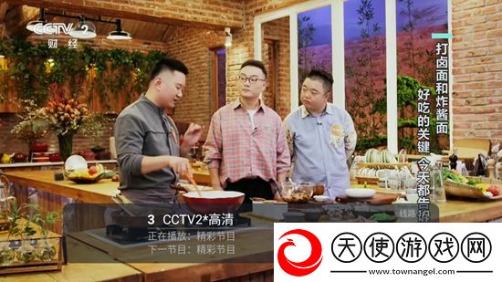 用你下面小嘴喂我喝粥翅膀秒升阶版下载，用你下面小嘴喂我喝粥低配置流畅运行版下载v5.2.0最新版