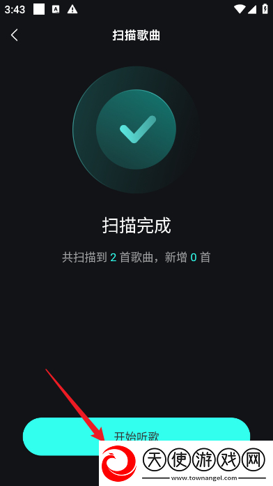 浮乱的家庭第3部手表版下载，浮乱的家庭第3部免氪金良心运营版下载v5.3.5安卓版