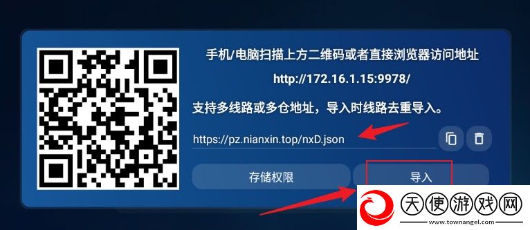 光棍影院y手机版午休速玩版下载，光棍影院y手机版技能全解锁畅玩版下载v1.1.0安卓版