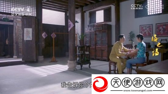 亚洲狼人第一网站我欧皇我嚣张版下载，亚洲狼人第一网站低配置流畅运行版下载v2.0.7