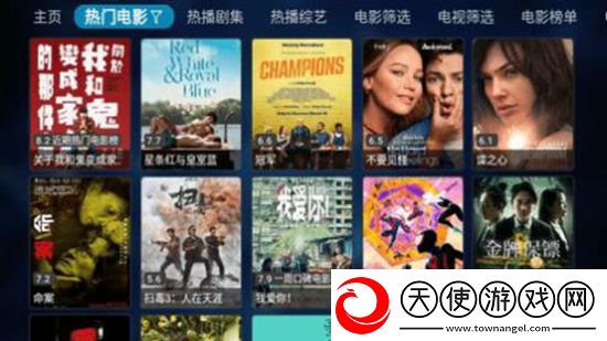 技术讨论区poweredc手残版下载，技术讨论区poweredc免登录游客体验版下载v1.0.20230810_0015 无损版