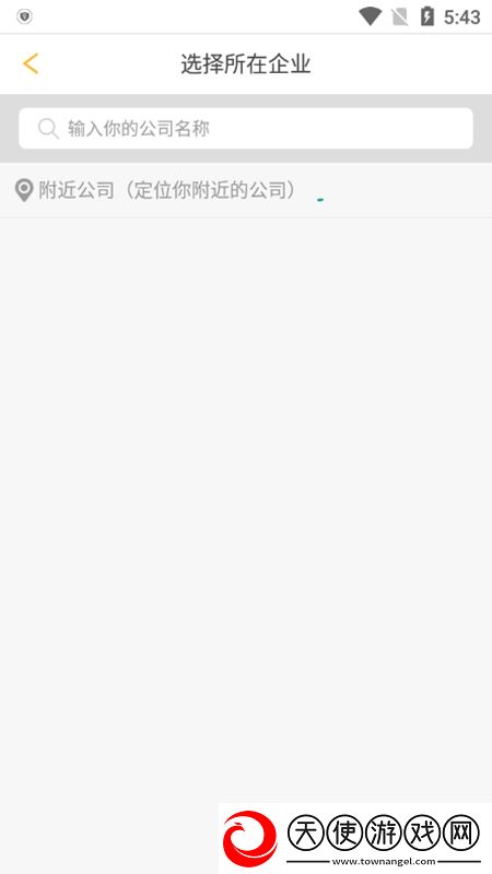 求网址直接能看的2019操作版下载，求网址直接能看的2019仙侠唯美画风版下载v1.2.5官方版