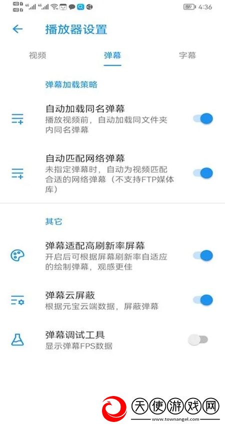 九九视频这里只有精品99双开版下载，九九视频这里只有精品99宅家必备娱乐版下载v5.7安卓版