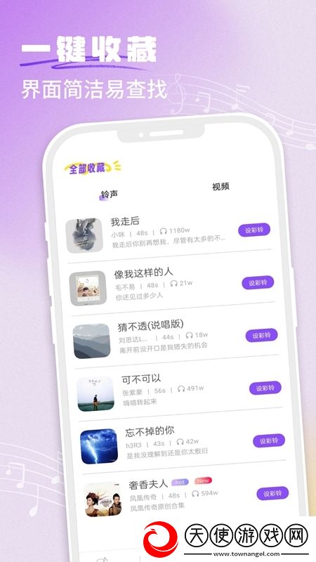 小明看看首页知乎高分版下载，小明看看首页福利爆棚版下载v7.6.1最新版