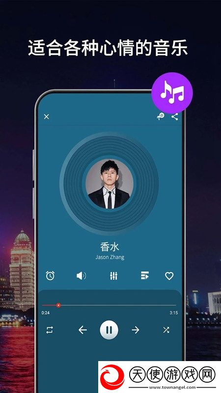 77caca自动跳转新域名技能无CD版下载，77caca自动跳转新域名装备全靠打怪版下载v12.1.369最新版