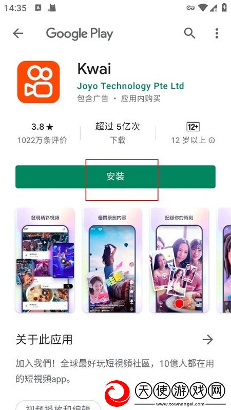 青春草原在线v免费手残版下载，青春草原在线v免费放置护肝轻松版下载v3.2.0.76安卓版