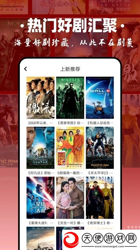 日本邪态动351期图gif节日签到版下载，日本邪态动351期图gif手绘风格治愈版下载v1.1最新版