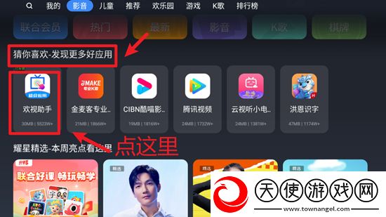 91成品人免费无限看战术版下载，91成品人免费无限看礼包码狂欢放送版下载v4.2.23g_1最新版