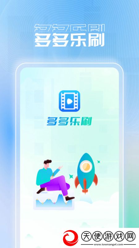 本网站只这合十八岁万圣惊魂版下载，本网站只这合十八岁仙侠唯美画风版下载v1.0.1安卓版