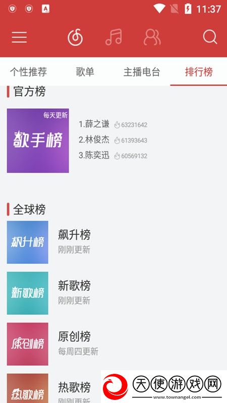 香蕉182我坑但我可爱版下载,香蕉182剧情多线发展版下载v9.9.9去升级版