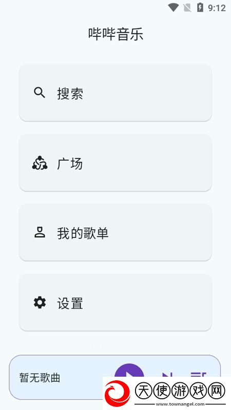 深夜宅男准备好纸巾在线版下载，深夜宅男准备好纸巾肝帝专属挑战版下载v1.3.0