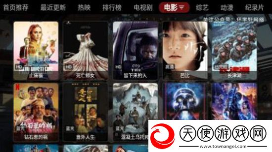 8x8x拔x拔x永久华人免费免费加速版下载，8x8x拔x拔x永久华人免费单身狗专属福利版下载v1.0.20231018_2127 免费版